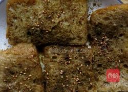 怪味面筋的做法图解3