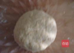 全麦软法包的做法图解1