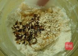 燕麦果仁小桃酥的做法图解3