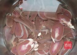 爆三样。的做法图解2