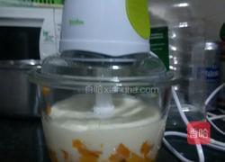 芒果酸奶雪糕的做法图解3