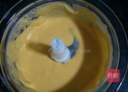 芒果酸奶雪糕的做法图解4