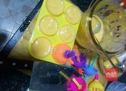 芒果酸奶雪糕的做法图解6