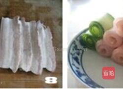 蒜泥白肉的做法图解5