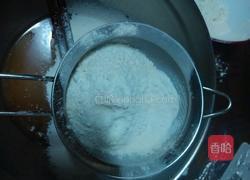 ~红豆月饼的做法图解3