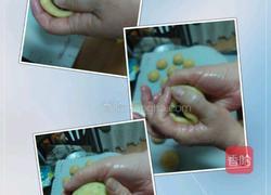 ~红豆月饼的做法图解10