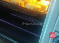 ~红豆月饼的做法图解15