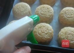 ~红豆月饼的做法图解16
