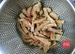 麻辣猪肉的做法图解2