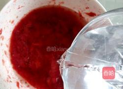草莓果肉浆的做法图解2