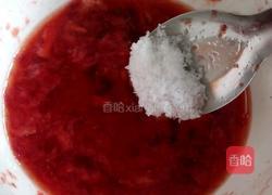 草莓果肉浆的做法图解4
