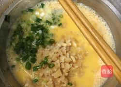 菜脯煎蛋角的做法图解3