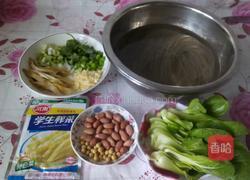 酸辣粉的做法图解1