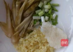 酸辣粉的做法图解2