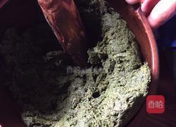 树麻糍粑的做法图解4