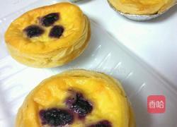 紫薯蛋挞的做法图解6