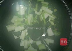 西瓜子炒黑木耳的做法图解4