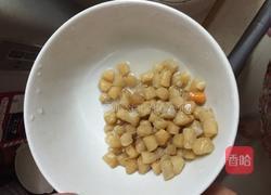 营养菠菜瑶柱瘦肉粥的做法图解1