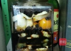 水果酵素的做法图解6