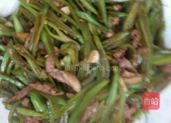 肉丝炒扁豆。的做法图解5
