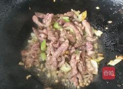 肉丝炒扁豆。的做法图解3