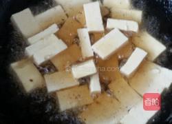 家常素豆腐。的做法图解2