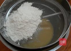 8寸戚风蛋糕的做法图解3