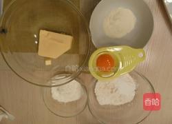 旺仔小馒头的做法图解1