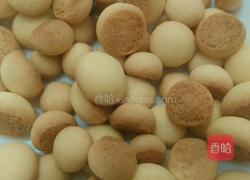 旺仔小馒头的做法图解6