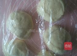香酥紫薯面包的做法图解3