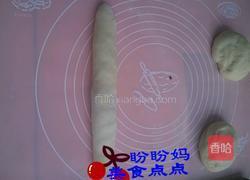 香酥紫薯面包的做法图解7