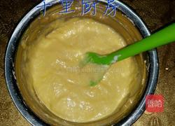 椰漿戚風蛋糕的做法图解2