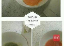 ＃忠臣电器＃花式馒头的做法图解3