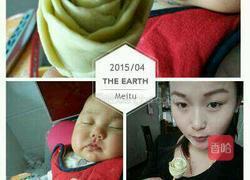 ＃忠臣电器＃花式馒头的做法图解14