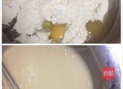 水果蛋糕的做法图解4