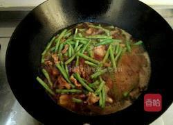豆角焖面的做法图解7