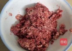 羊肉饺子的做法图解2