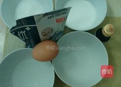 焦糖鸡蛋布丁的做法图解1