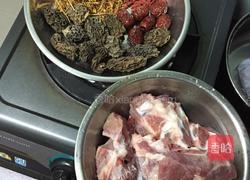 羊肚菌虫草花汤的做法图解1