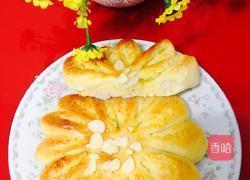 椰香包的做法图解10