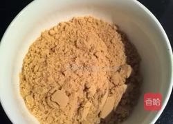 木糠蛋糕的做法图解1