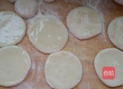 多样面食。的做法图解2