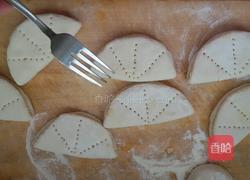 多样面食。的做法图解3