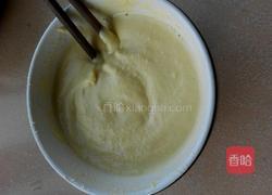 豆面菜粥的做法图解1