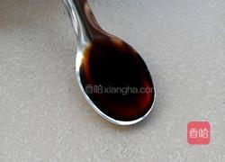 豆面菜粥的做法图解4