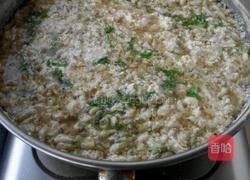 豆面菜粥的做法图解5