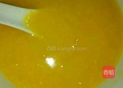 南瓜豆浆的做法图解1