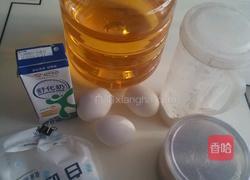 六寸可可戚风的做法图解1