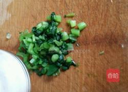 翡翠珍珠丸子的做法图解2