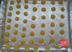 蛋黄小饼干。的做法图解7